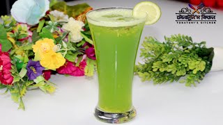 আদা পুদিনা পাতার শরবত বাংলা রেসিপি । Ginger Mint Juice Bangla Recipe  Summer Refreshing Drink [upl. by Atneciv]