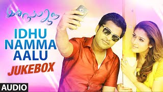 Pyar Ka Golmaal 4K  South Superhit Romantic Comedy Film Silambarasan Nayantara Andrea Jeremiah [upl. by Hajile]