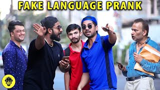 Fake Language In Public  Dumb Pranks [upl. by Cosenza]