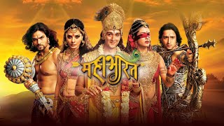 Mahabharat  All songs [upl. by Ingemar]