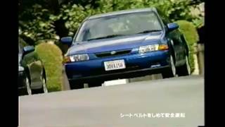 1997 MAZDA FAMILIA Ad HD [upl. by Assirral479]