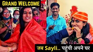 Sayli Kishor Kambles Grand Welcome at her Home Town  Indian Idol 12 [upl. by Frederik565]