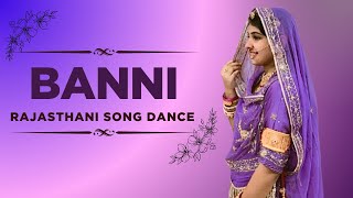 BANNI  Rajasthani dance  Rajasthani song  By Tinkal Kanwar rajasthanidancesteps rajasthanidance [upl. by Lammaj]