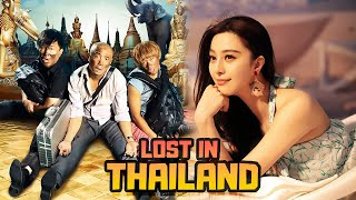 🎬 Lost in Thailand  Comprehensive Movie Review Cast amp Plot Summary 🇨🇳✨ [upl. by Aaron443]