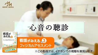 【画像診断の基本】わかりやすい造影CTダイナミック 理論と読み方 [upl. by Nelad]