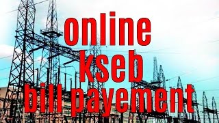 view your KSEB Bill amp online payement [upl. by Bonn515]