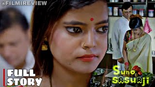 Suno Sasurji  Full Episode  Kooku  Ullu  Web Series  Explained TALAB04 [upl. by Ynatterb550]