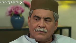 Kaffara Last Episode what happened in Ending drama Story geo drama Kaffara review [upl. by Maker]