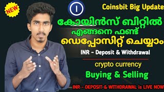 Coinsbit  How To Deposit in Coinsbit  How To Trade in Coinsbit Coinsbit Update  INR Deposit [upl. by Hendrick]