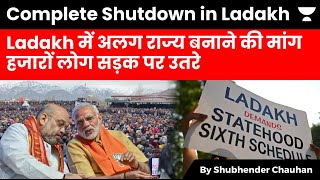 Widespread Protest Ladakh  Complete Shutdown for Demand of Separate Statehood [upl. by Riorsson]