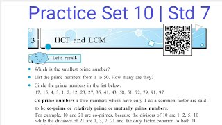 Practice Set 10  L3 HCF and LCM  Std 7 Maths [upl. by Nimaj]