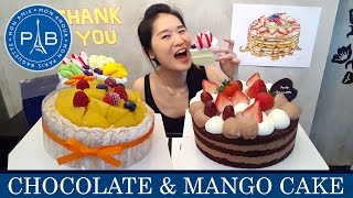 Paris Baguette Cakes Eating Show  Mukbang Peggie Eats S02E24 [upl. by Warfeld]