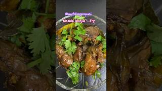 Masala Brinjal fry recipe shorts meetelanganapori [upl. by Asina]