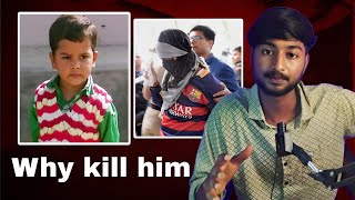 7 year old child murdered in his own school  pradyuman murder case at Rayan international school [upl. by Aven441]