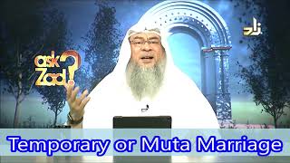 Temporary or Mutah Marriage  Assim al hakeem [upl. by Cristin]