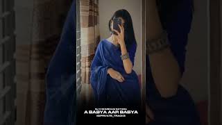 Babya Re Kashala Miss Call Kartomarathimusic dj musicremix remix kolhapurdj remixsong remix [upl. by Zarla]