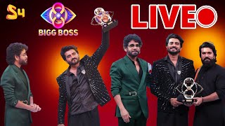 🔴LIVE Bigg Boss 8 Telugu Grand Finale  Bigg Boss 8 Telugu Title Winner  Nagarjuna  S4 Media [upl. by Llerrej]