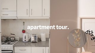 APARTMENT TOUR  Minimalist Living in a Small Home [upl. by Naltiak396]