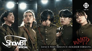 SB19  What DANCE PERFORMANCE VIDEO Soldier Version [upl. by Alraep]