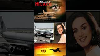 Why  American Flight 73 Hijack In Karachi Airport Pakistan Part 03 antarctica canalbridge bridge [upl. by Lainey]