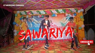 Sawariya Dance Video Shantanu Sahu  Sambalpuri Song  shantanusahu sambalpurivideo sawariya [upl. by Kcaz575]