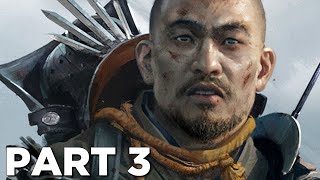 GHOST OF TSUSHIMA DIRECTORS CUT IKI ISLAND DLC Walkthrough Gameplay Part 3  RIKU BOSS PS5 [upl. by Rafaellle874]