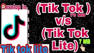 Tik Tok vs Tik Tok lite app review hindi [upl. by Felisha]