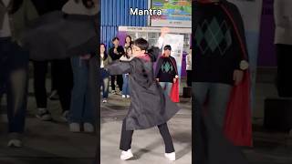 Mantra Potter l 제니 MANTRA JENNIE 만트라 커버댄스 COVER DANCE l 독학 랜덤플레이댄스 [upl. by Harvison]