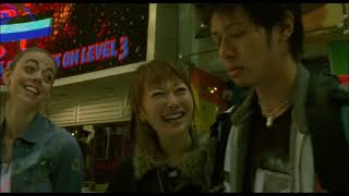 Hazard 2005 ハザード HD English Subtitles dir Sion Sono [upl. by Hrutkay]