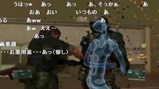 MGSV：TPP 極限環境微生物 sm31919660 [upl. by Krissy]