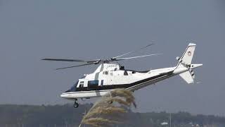 【ヘリコプター】Agusta A109C アルファ ーアビエーション JA6690 [upl. by Esertal106]