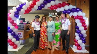 Hawaiian Airlines 90th Anniversary Flight [upl. by Anahcar297]