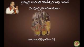 Sri ramayanam balakanda5 by Chaganti koteswararao garu [upl. by Uwton521]