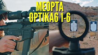 Meopta Optika6 16 Review  Budget Priced Premium Scope [upl. by Yornoc]