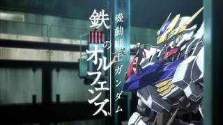 Mobile Suit Gundam Iron blooded Orphans OP 3 FULL 「RAGE OF DUST」／SPYAIR YouTube 720p [upl. by Ullman]