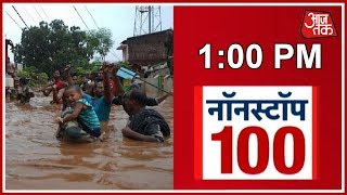 News100 Nonstop  Top Headlines Of The Day  AajTak [upl. by Nivek144]