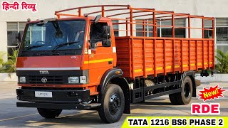 New Tata 1216 BS6 PHASE 2 RDE Truck 2023  Detailed Review  Tata Motors New Launch OBD2 Trucks [upl. by Haneeja]