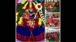 Nandikeshwara nomu Suhasini Pooja [upl. by Zinn]