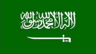 National Anthem of Saudi Arabia [upl. by Hctud]