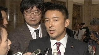 Japanese politician breaks taboo by giving letter to Emperor about Fukishima fears [upl. by Gayl693]