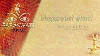 Sarsawathi Namosthuthe  Bhagavati Stuti  Triveni Navratri Songs [upl. by Avalsorim191]