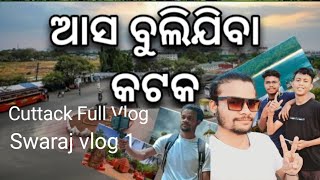 CUTTACK CITY  CUTTACK CITY FACTS  CUTTACK DISTRICT  CUTTACK ODISHA  CUTTACK TOURIST PLACES [upl. by Virge823]