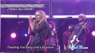 Avril Lavigne  Sk8er Boi LIVE Original HD  Letra [upl. by Wylma30]