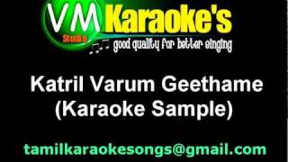 Katril Varum Geethame Karaoke Sample [upl. by Anaik154]