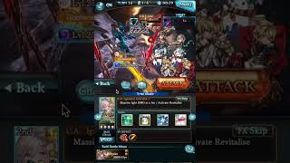 GBF LuciHL Light Iatromantis Solo Wings Route [upl. by Nosemyaj]