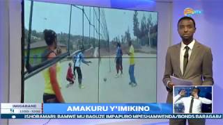 SPORTS  Amakuru y imikino agezweho [upl. by Kellda]