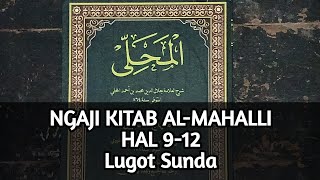 Ngaji kitab Almahalli Almahalli Lugot Sunda hal 912 [upl. by Rosenkrantz967]