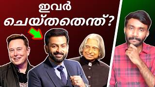 Part 1 വിജയികൾ വിജയിക്കാൻ ചെയ്യുന്ന 10 കാര്യങ്ങൽ [upl. by Yor]