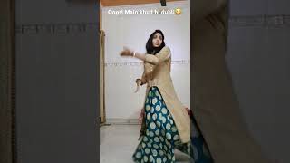 Mere Duble Piya🫣🤦🏻‍♀️dance shorts bhojpuri [upl. by O'Meara]