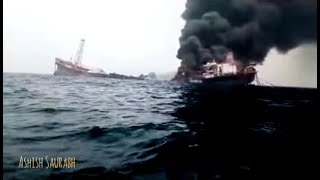 FPSO Trinity Spirit Explosion II offshore Nigeria II oil explosion offshore II SEPCOL I oil disaster [upl. by Arita]